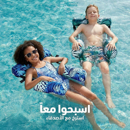 كرسي المسبح العائم الأكثر راحة هذا الصيف
